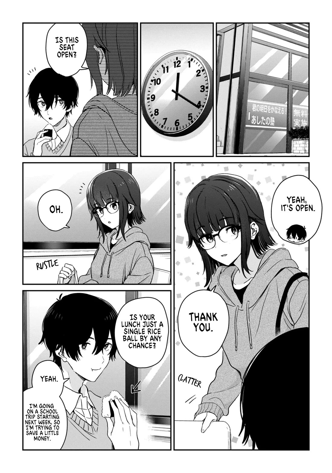 Gimai Seikatsu chapter 37.1 page 10
