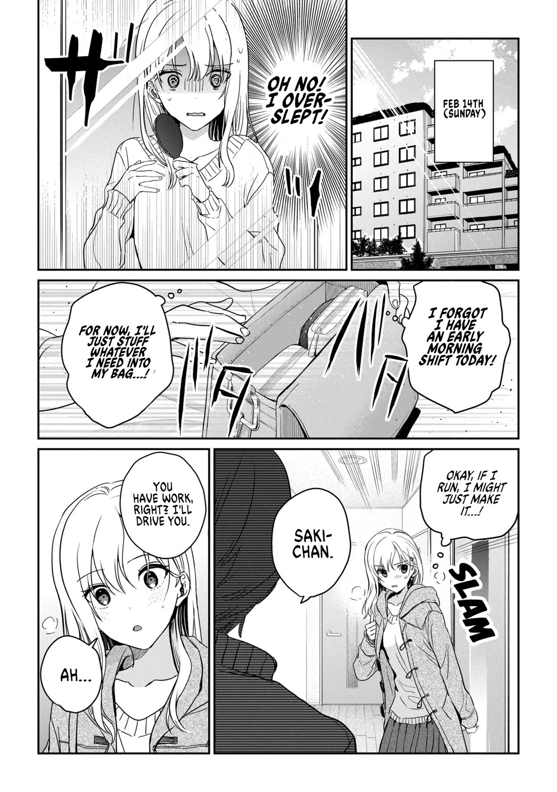 Gimai Seikatsu chapter 37.1 page 6