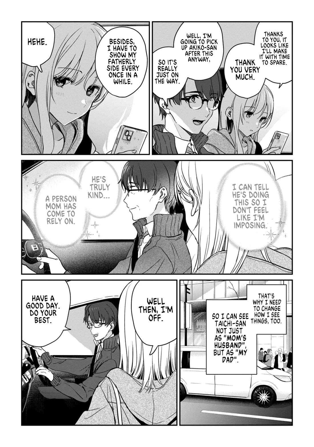 Gimai Seikatsu chapter 37.1 page 8
