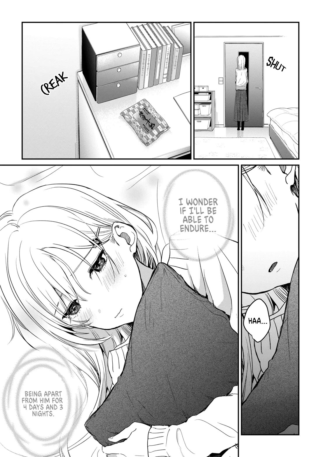 Gimai Seikatsu chapter 37.2 page 12