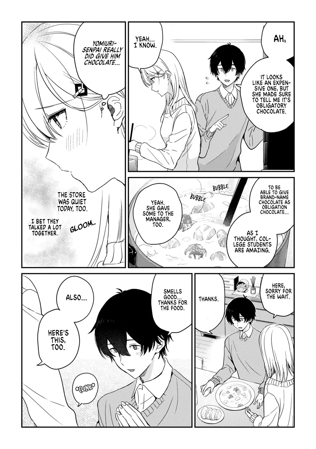 Gimai Seikatsu chapter 37.2 page 2