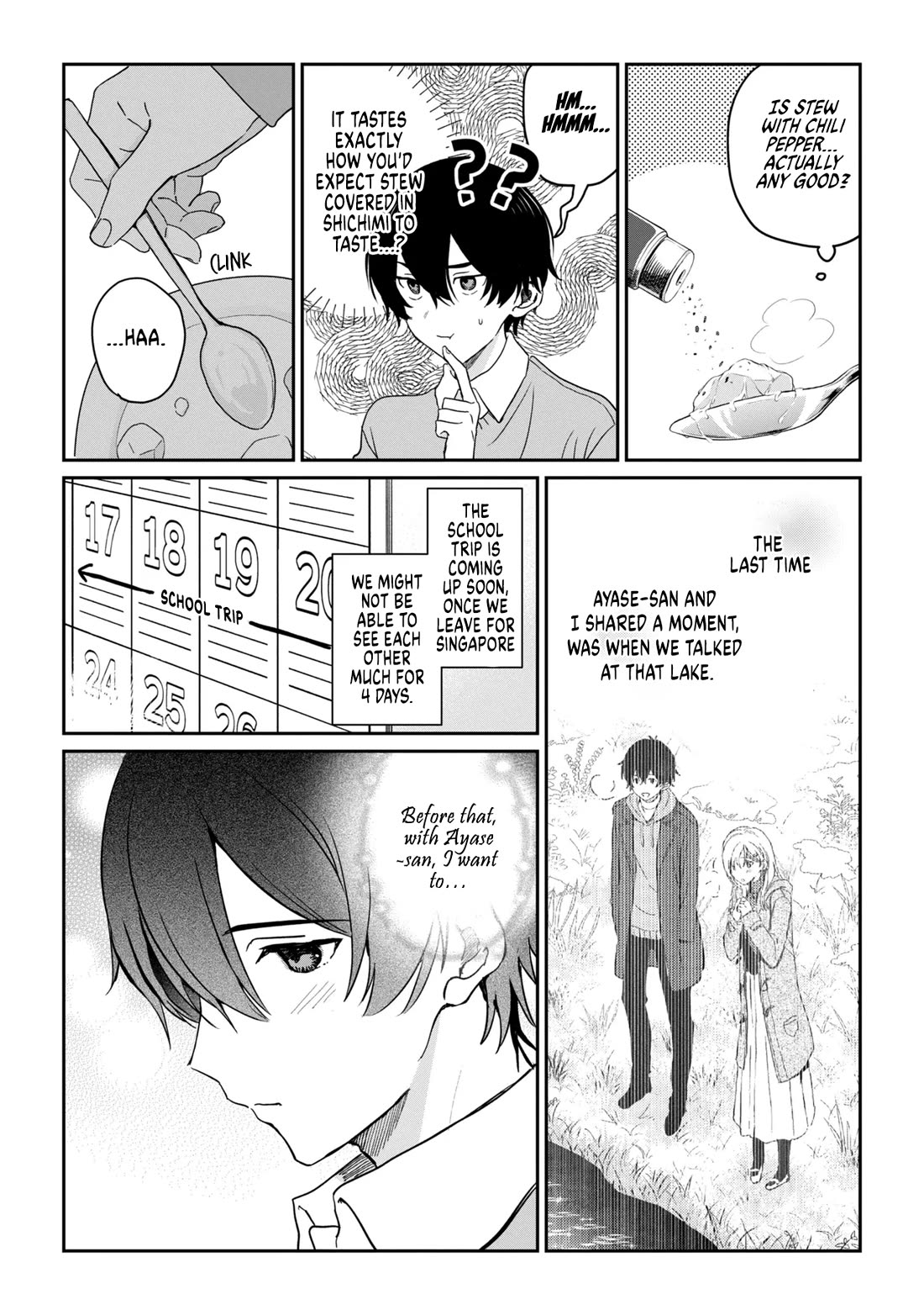 Gimai Seikatsu chapter 37.2 page 4