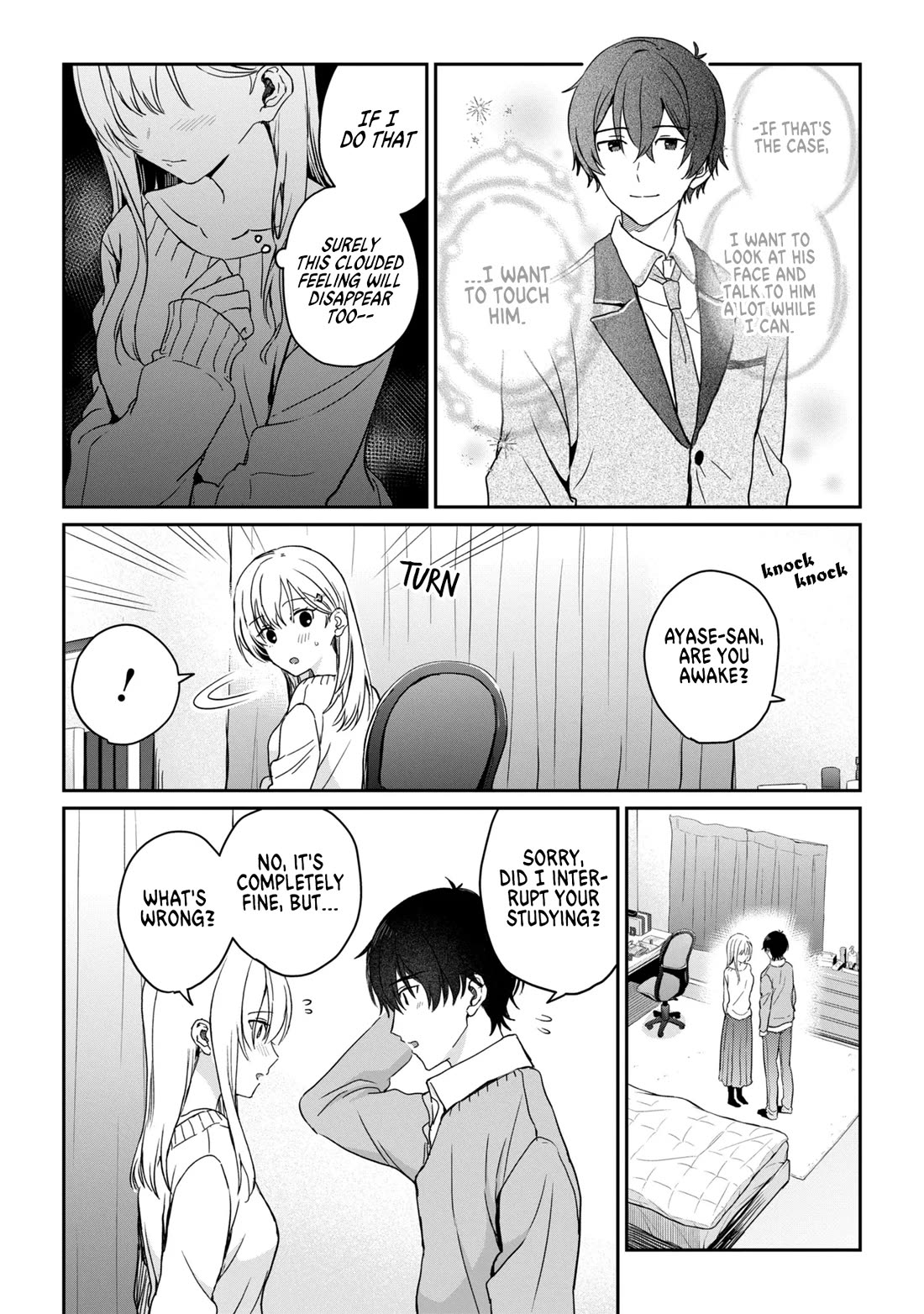Gimai Seikatsu chapter 37.2 page 7