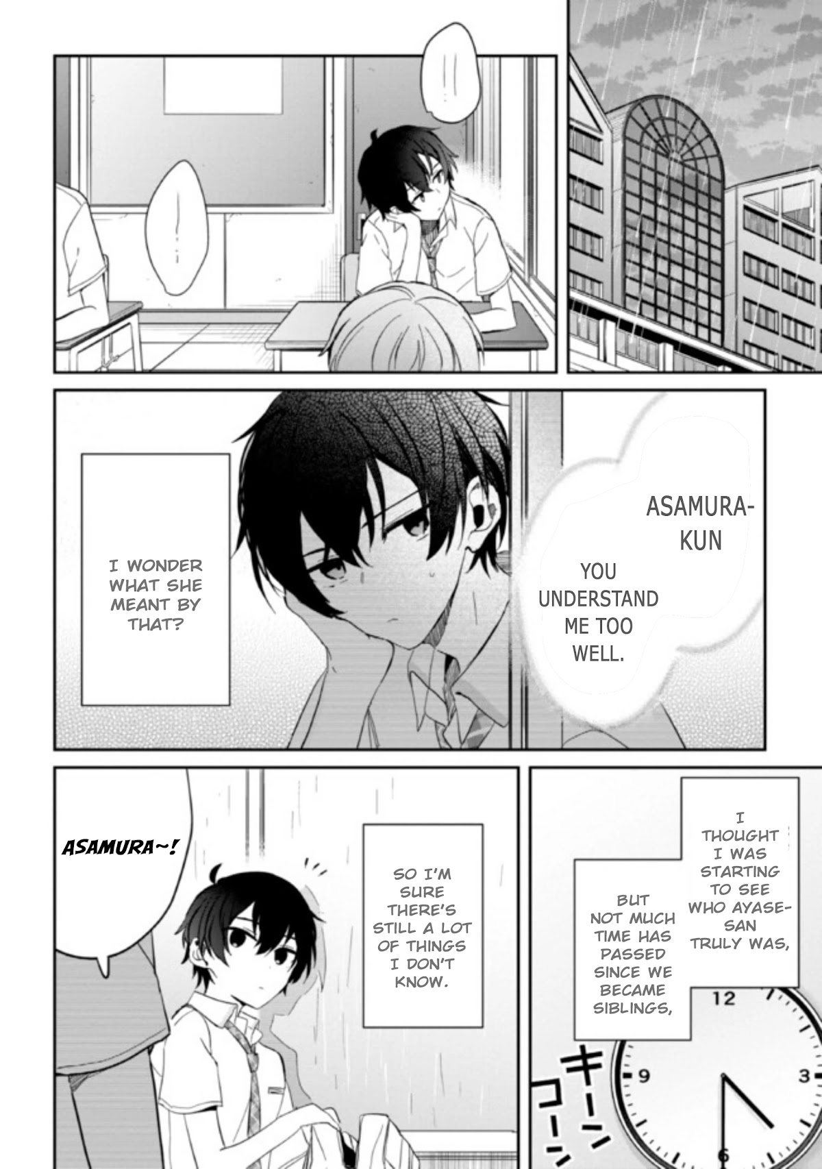 Gimai Seikatsu chapter 6.2 page 1