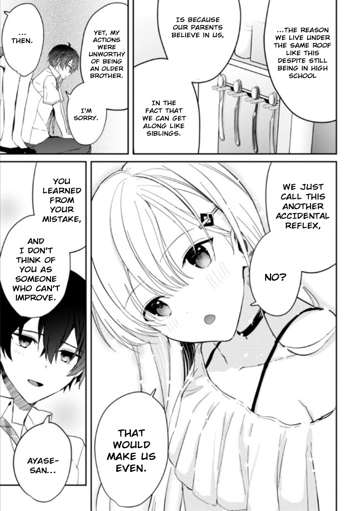 Gimai Seikatsu chapter 6.2 page 12