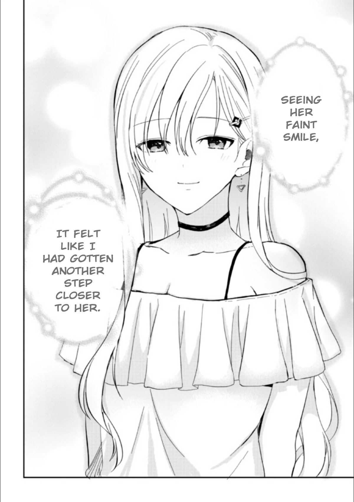 Gimai Seikatsu chapter 6.2 page 15