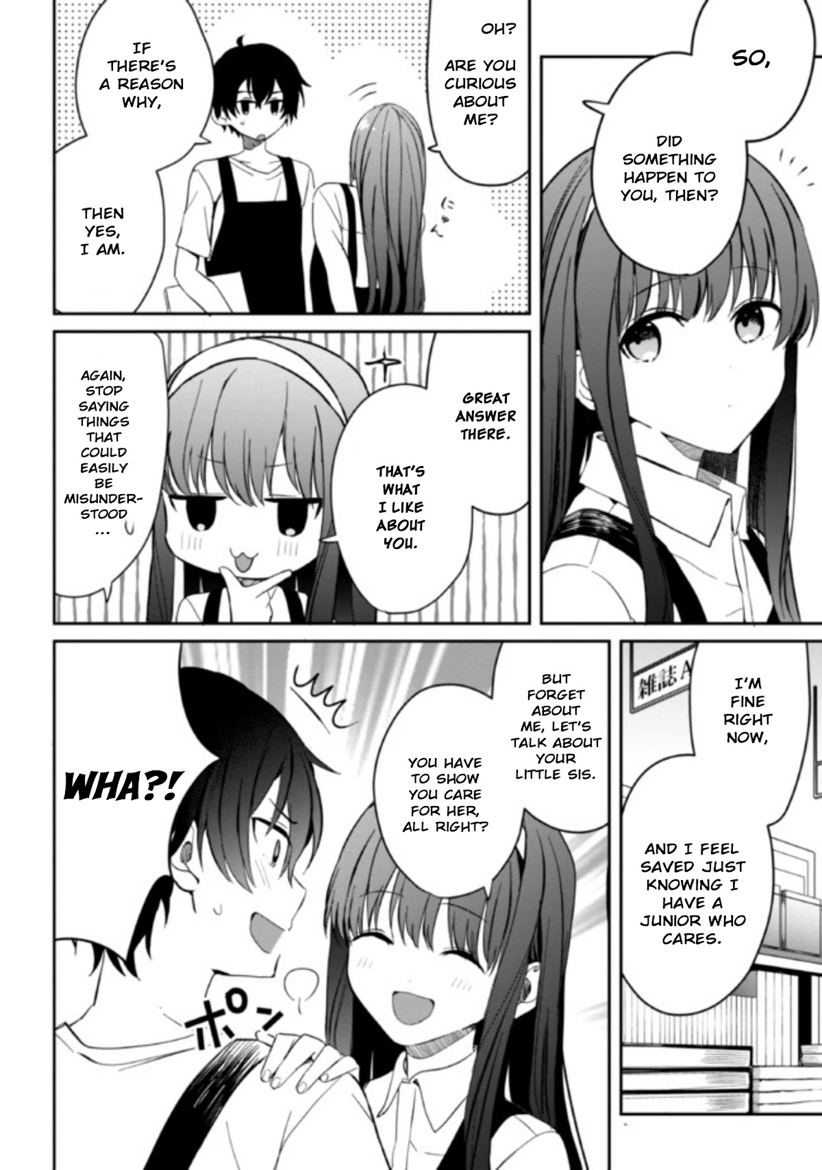 Gimai Seikatsu chapter 6.2 page 7