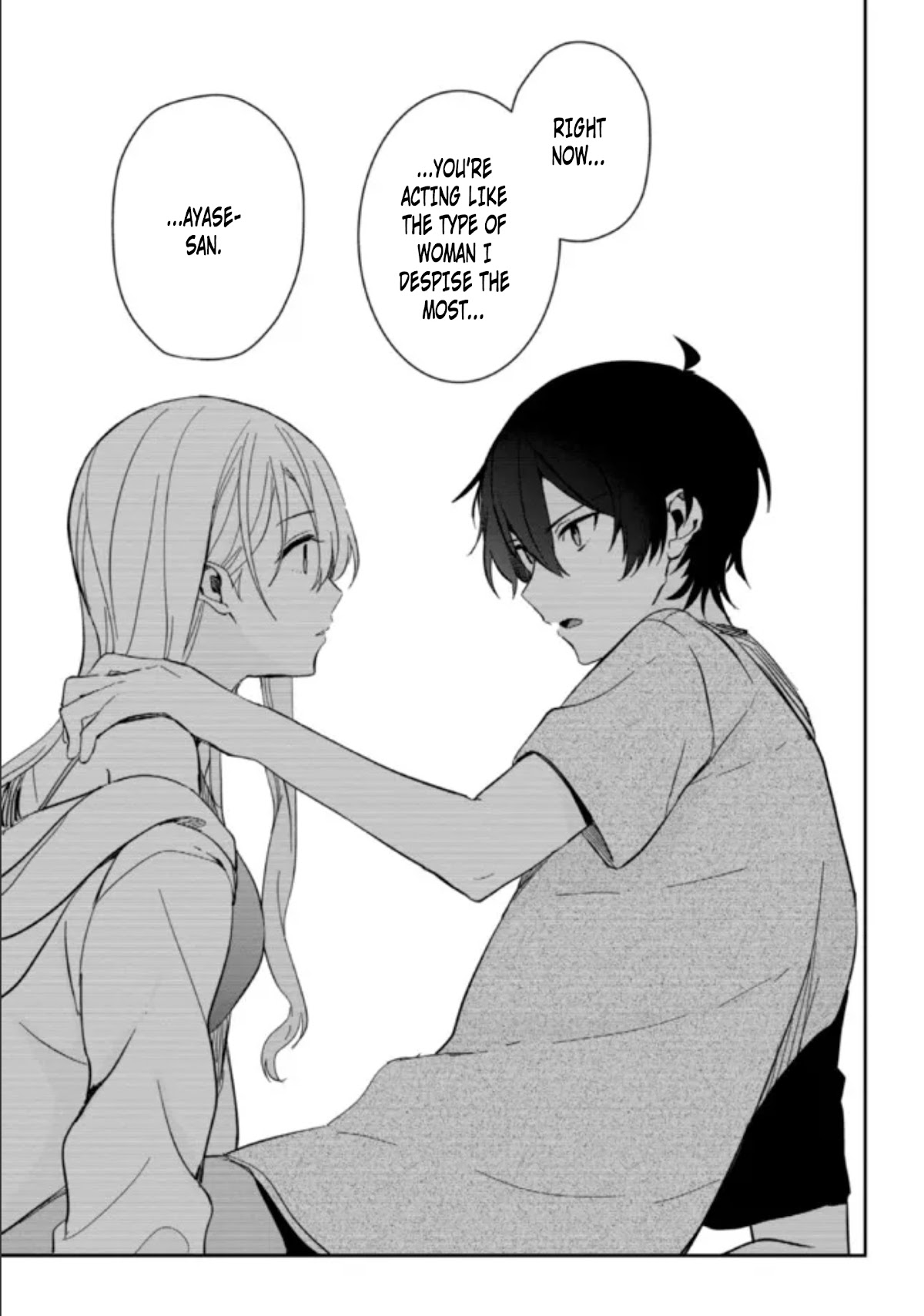 Gimai Seikatsu chapter 7 page 5