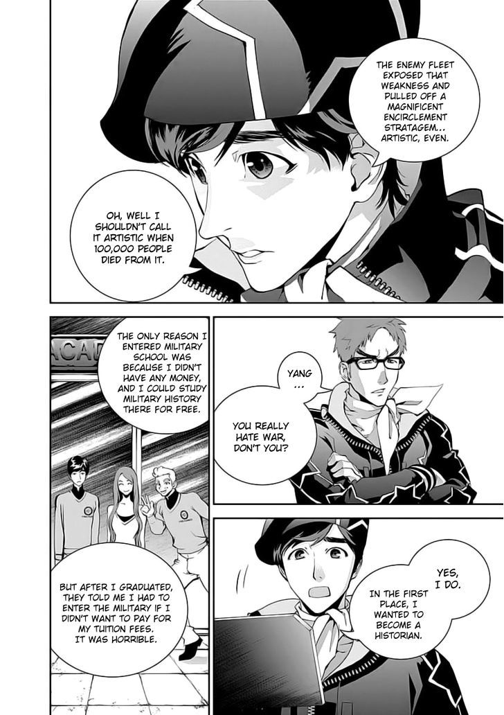 Ginga Eiyuu Densetsu (FUJISAKI Ryu) chapter 0 page 14