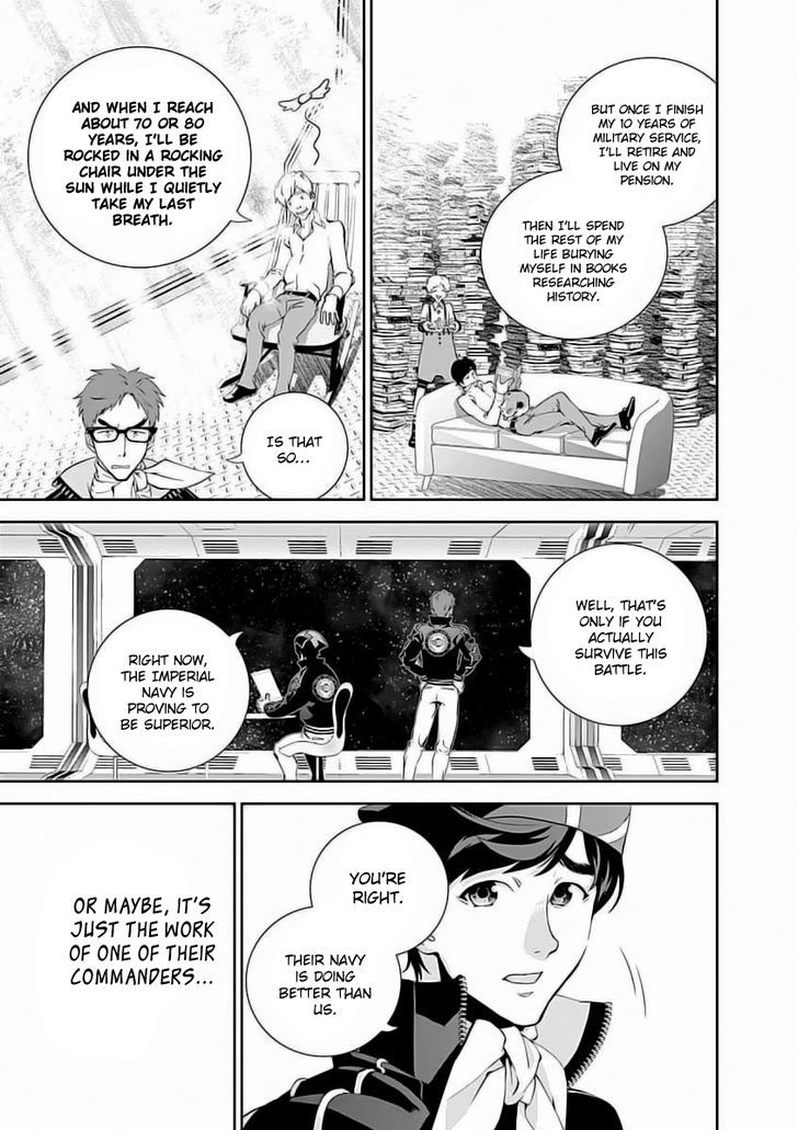 Ginga Eiyuu Densetsu (FUJISAKI Ryu) chapter 0 page 15