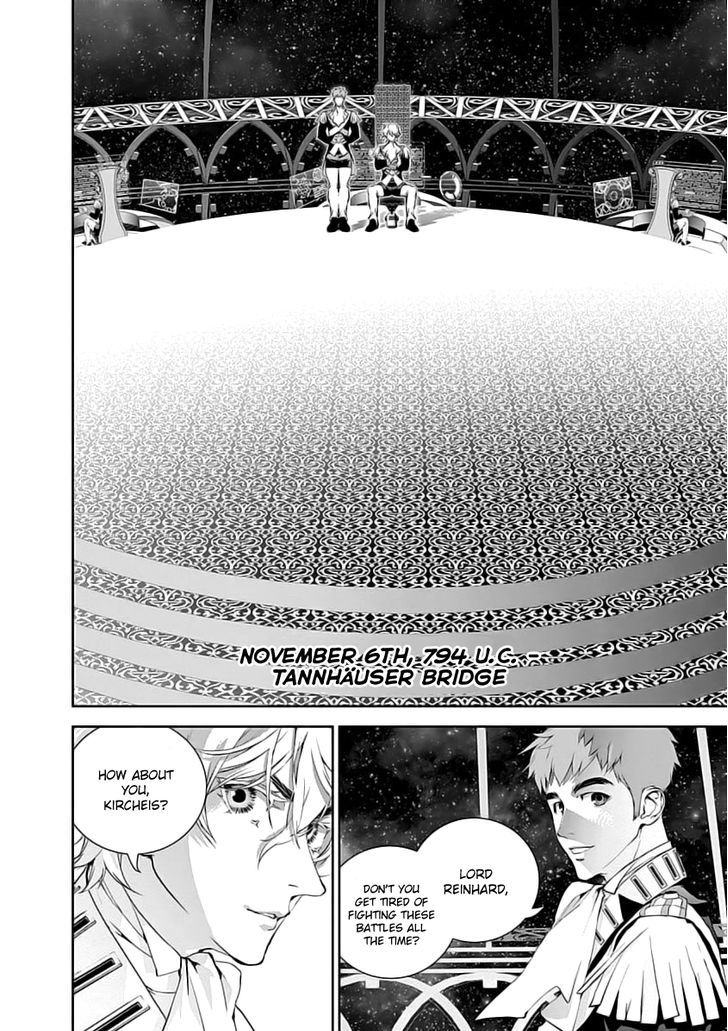 Ginga Eiyuu Densetsu (FUJISAKI Ryu) chapter 0 page 2