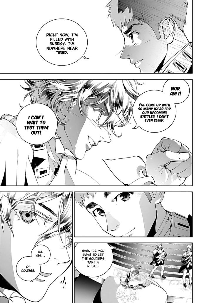 Ginga Eiyuu Densetsu (FUJISAKI Ryu) chapter 0 page 3