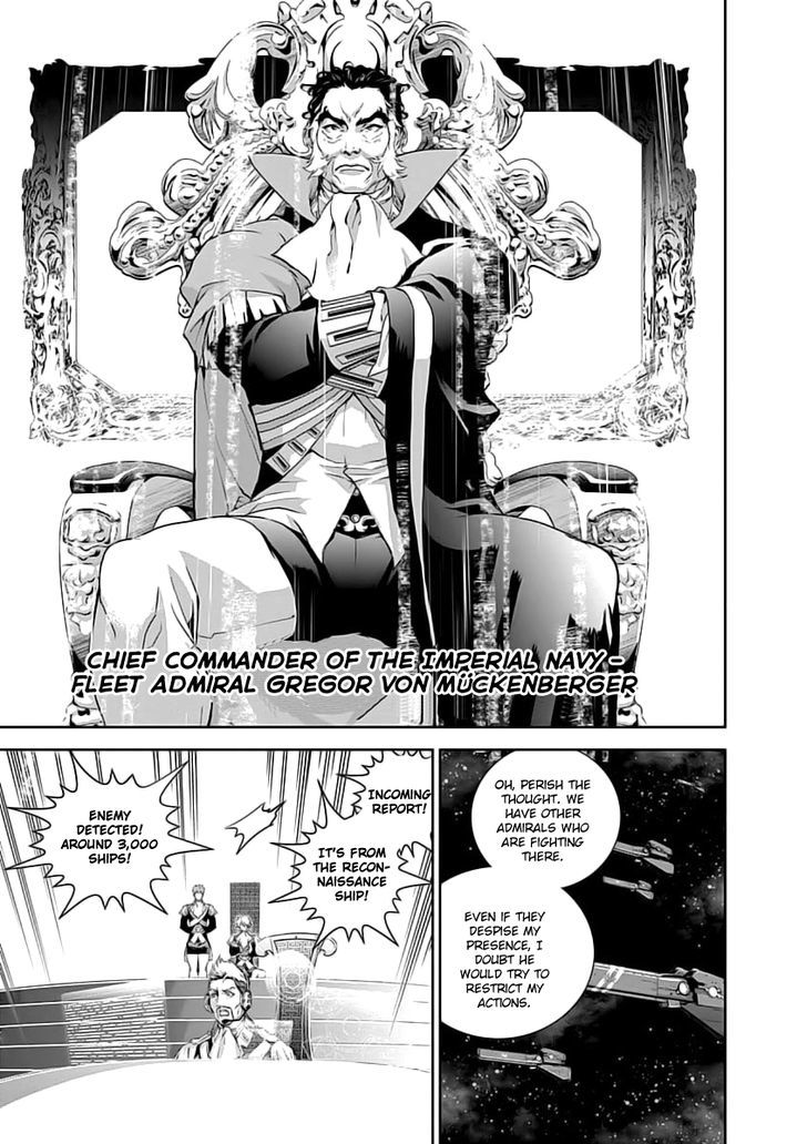 Ginga Eiyuu Densetsu (FUJISAKI Ryu) chapter 0 page 5