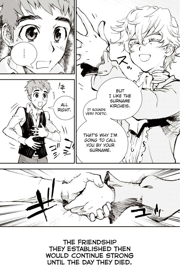 Ginga Eiyuu Densetsu (FUJISAKI Ryu) chapter 1 page 12