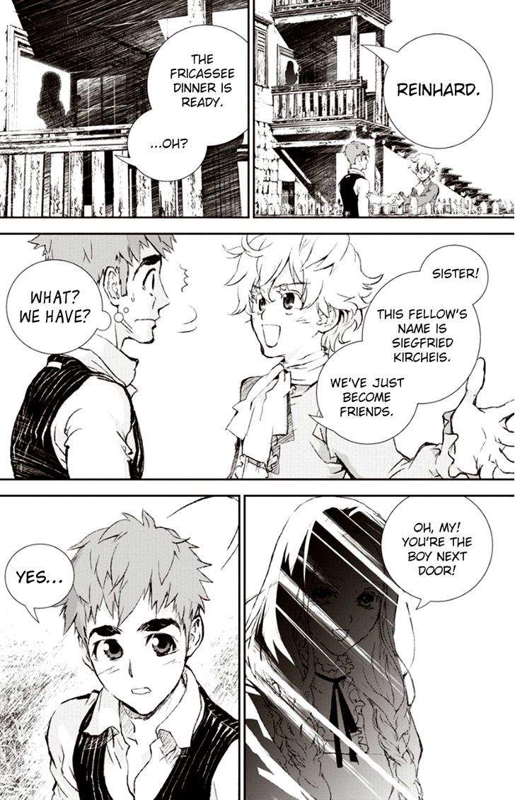 Ginga Eiyuu Densetsu (FUJISAKI Ryu) chapter 1 page 13