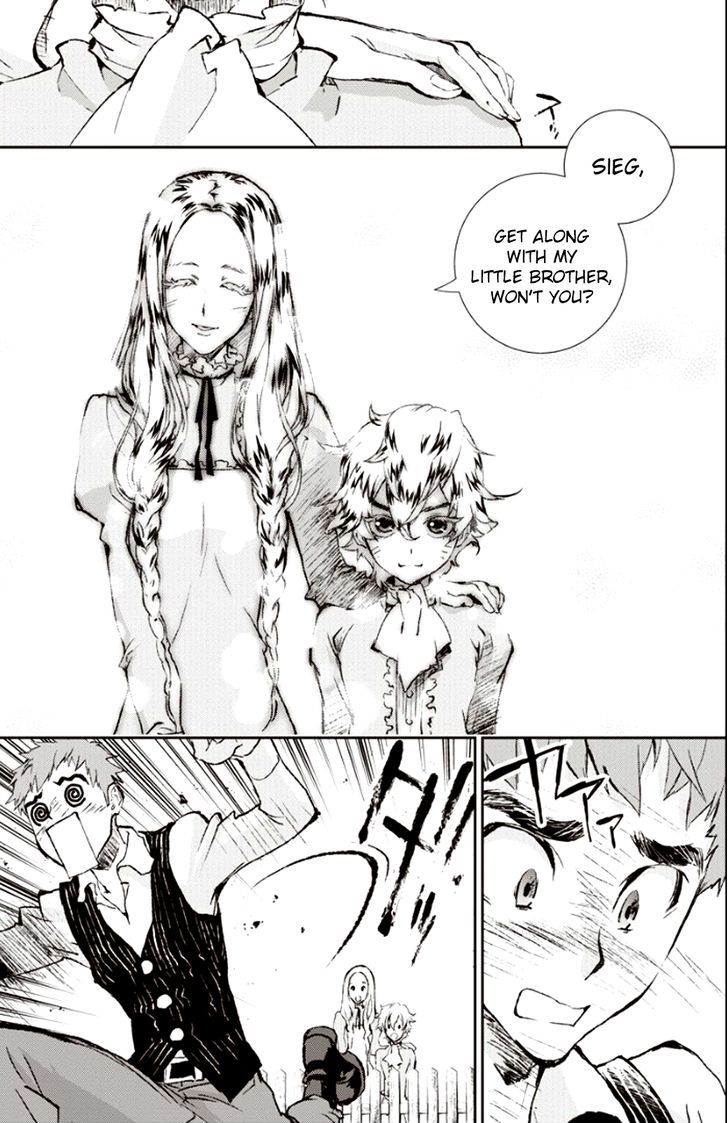 Ginga Eiyuu Densetsu (FUJISAKI Ryu) chapter 1 page 15