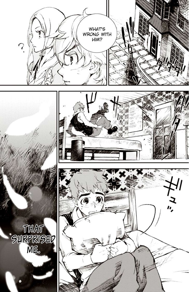 Ginga Eiyuu Densetsu (FUJISAKI Ryu) chapter 1 page 16