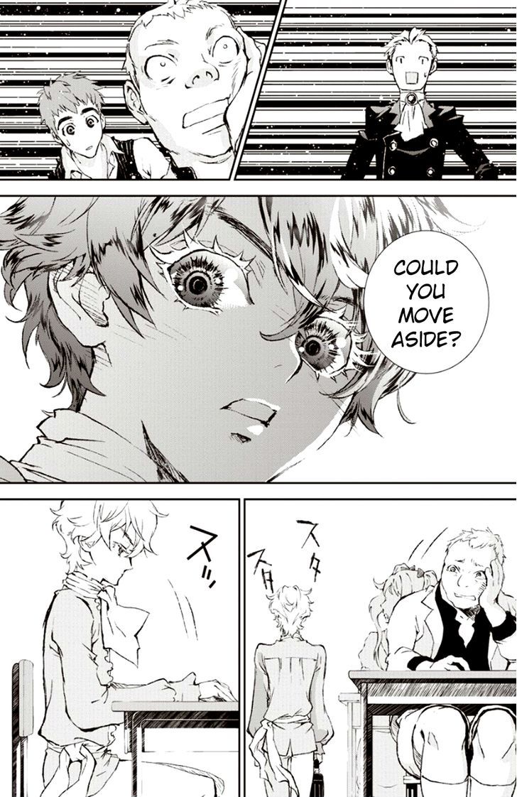 Ginga Eiyuu Densetsu (FUJISAKI Ryu) chapter 1 page 20