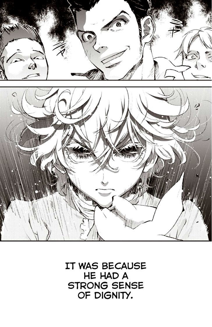 Ginga Eiyuu Densetsu (FUJISAKI Ryu) chapter 1 page 22