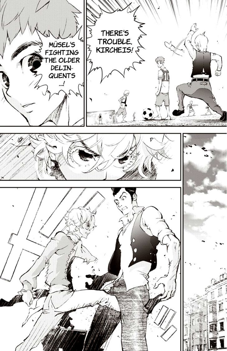 Ginga Eiyuu Densetsu (FUJISAKI Ryu) chapter 1 page 23