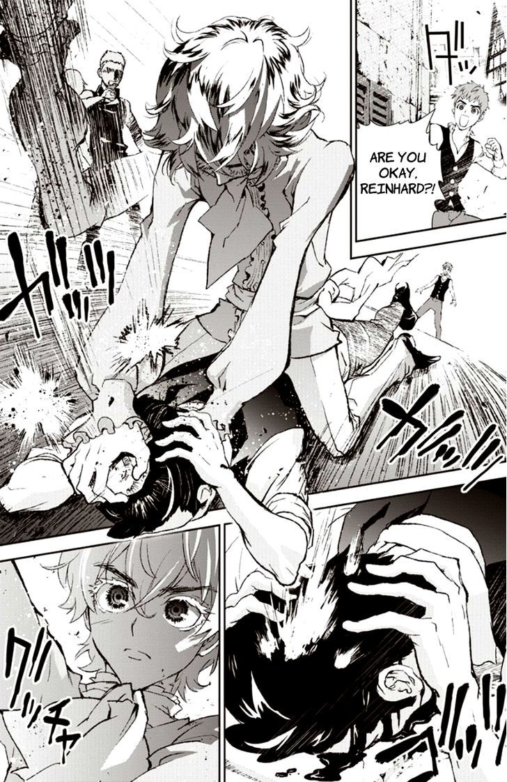 Ginga Eiyuu Densetsu (FUJISAKI Ryu) chapter 1 page 25