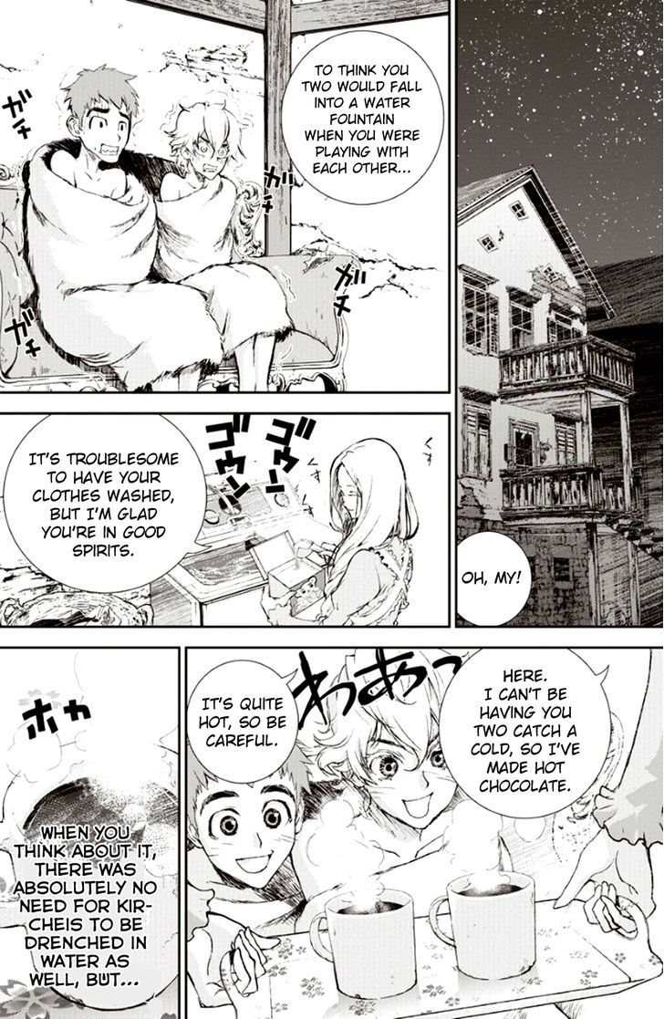 Ginga Eiyuu Densetsu (FUJISAKI Ryu) chapter 1 page 29