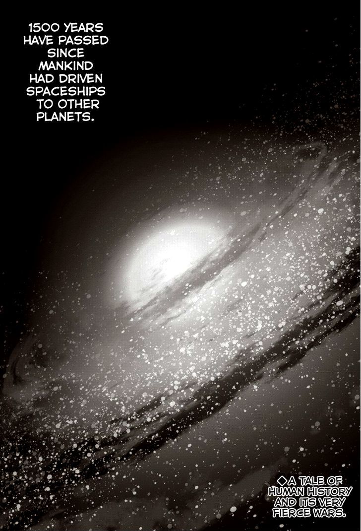 Ginga Eiyuu Densetsu (FUJISAKI Ryu) chapter 1 page 3