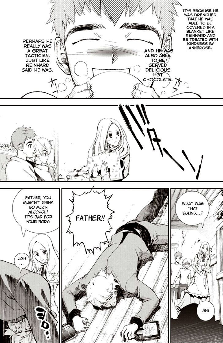 Ginga Eiyuu Densetsu (FUJISAKI Ryu) chapter 1 page 30