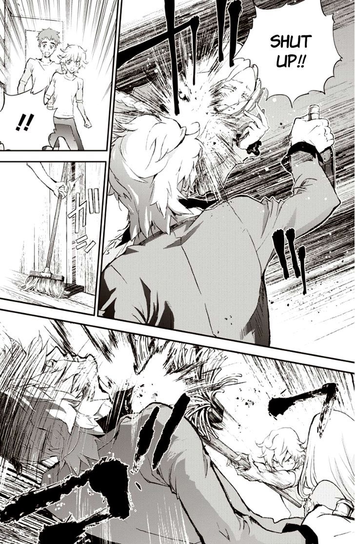 Ginga Eiyuu Densetsu (FUJISAKI Ryu) chapter 1 page 31