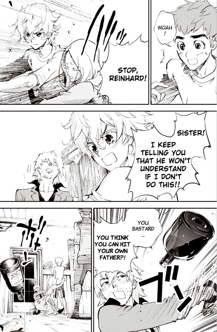 Ginga Eiyuu Densetsu (FUJISAKI Ryu) chapter 1 page 32