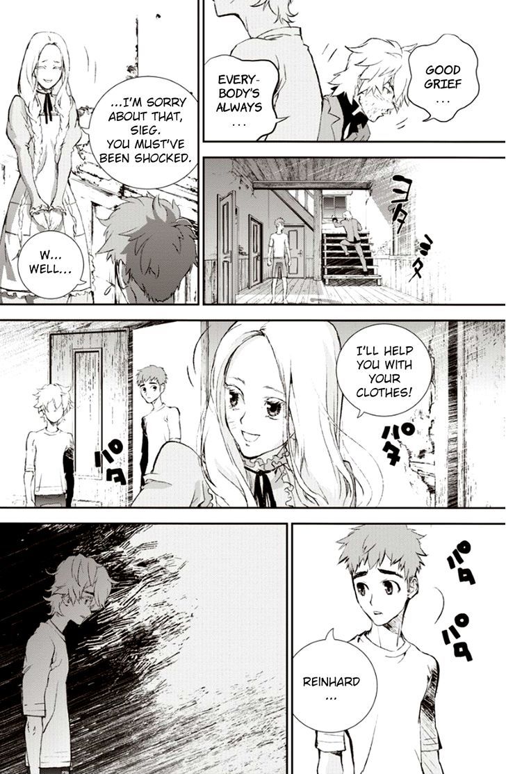 Ginga Eiyuu Densetsu (FUJISAKI Ryu) chapter 1 page 33