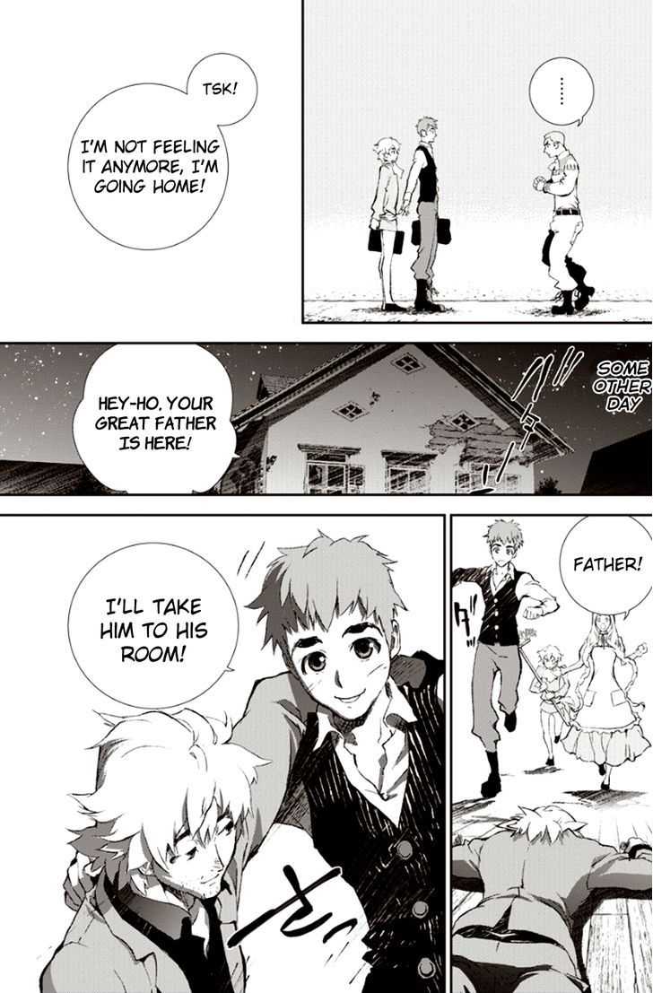 Ginga Eiyuu Densetsu (FUJISAKI Ryu) chapter 1 page 36