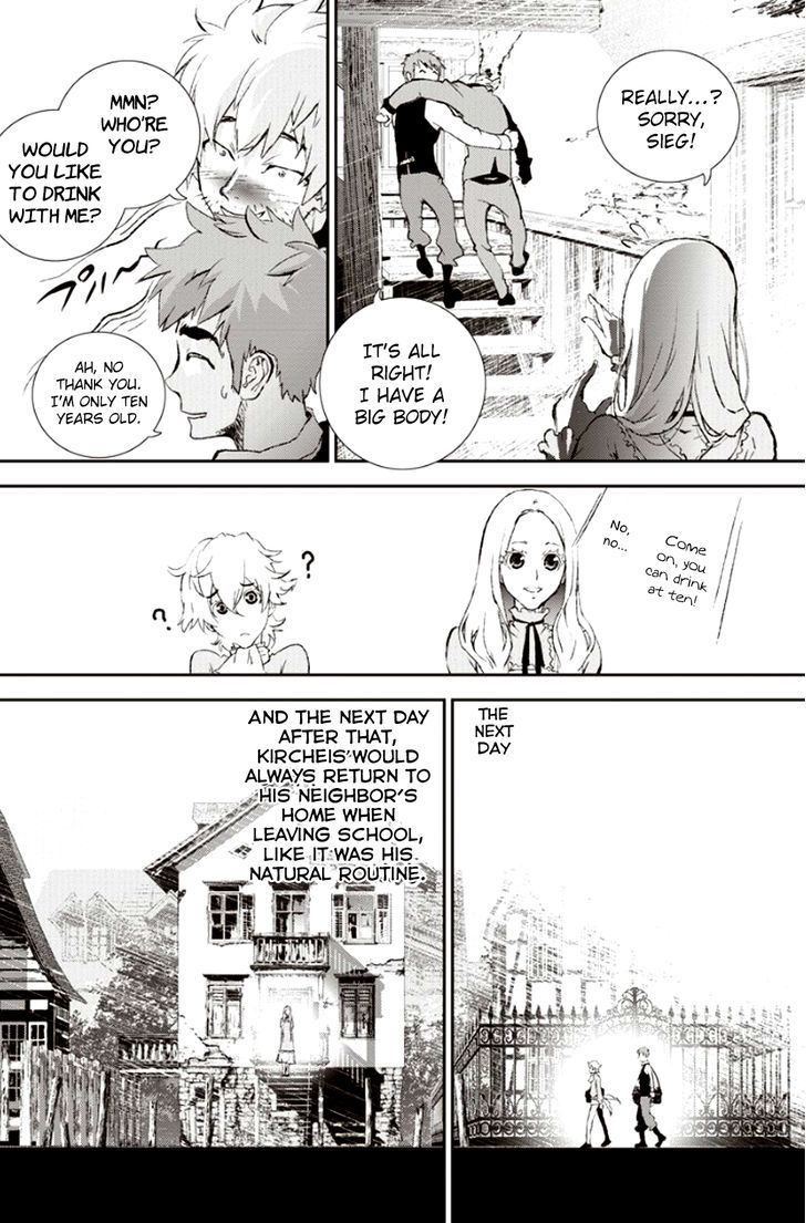 Ginga Eiyuu Densetsu (FUJISAKI Ryu) chapter 1 page 37