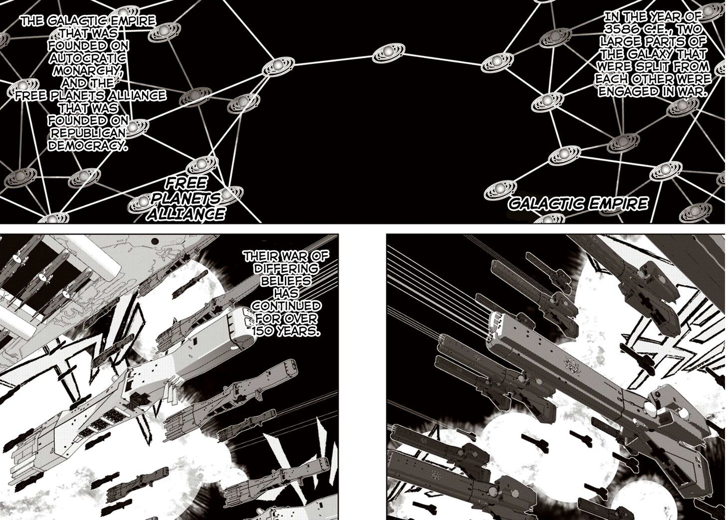 Ginga Eiyuu Densetsu (FUJISAKI Ryu) chapter 1 page 4