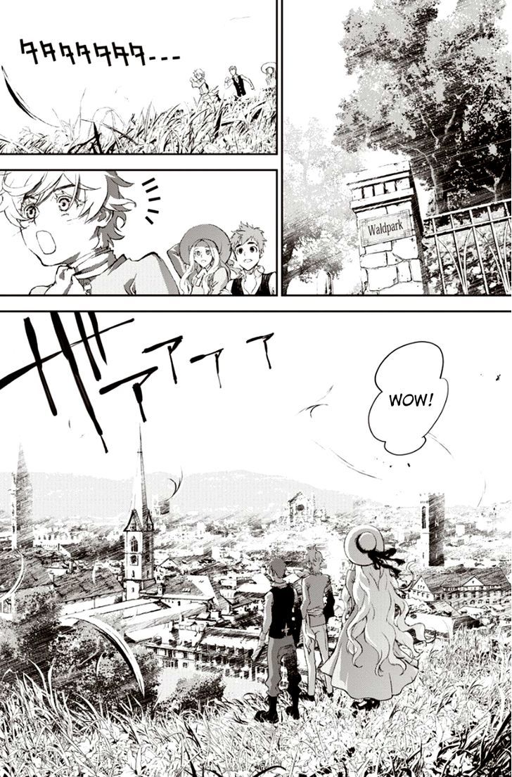 Ginga Eiyuu Densetsu (FUJISAKI Ryu) chapter 1 page 40