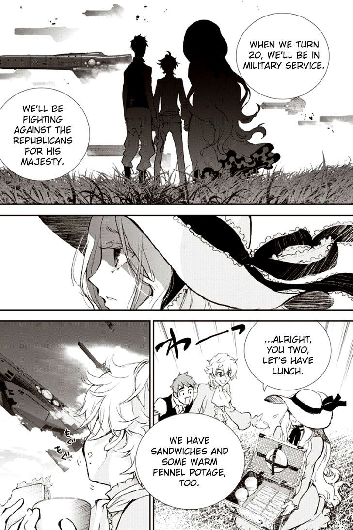 Ginga Eiyuu Densetsu (FUJISAKI Ryu) chapter 1 page 43