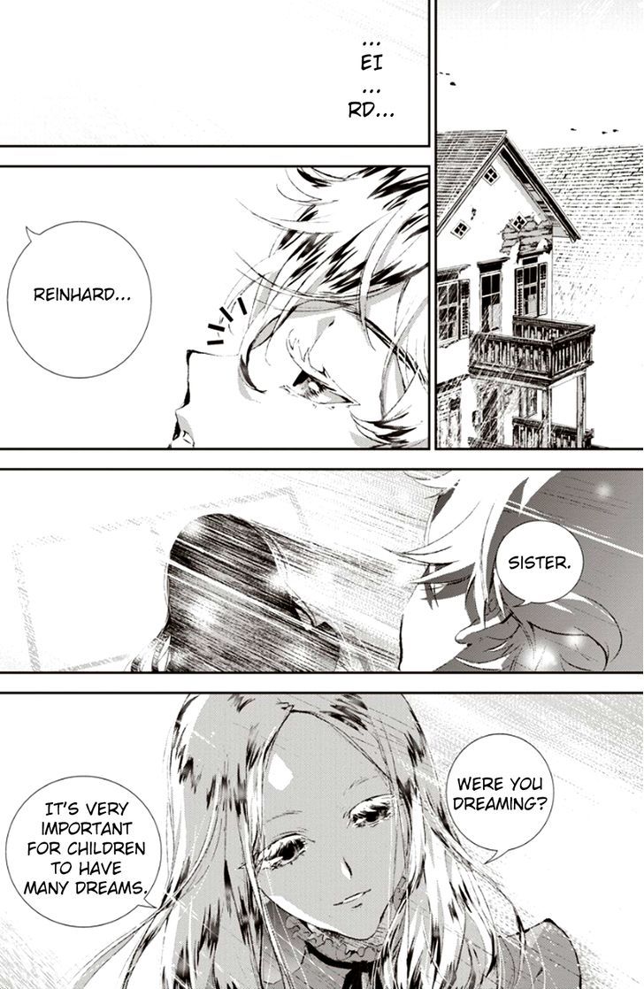 Ginga Eiyuu Densetsu (FUJISAKI Ryu) chapter 1 page 45