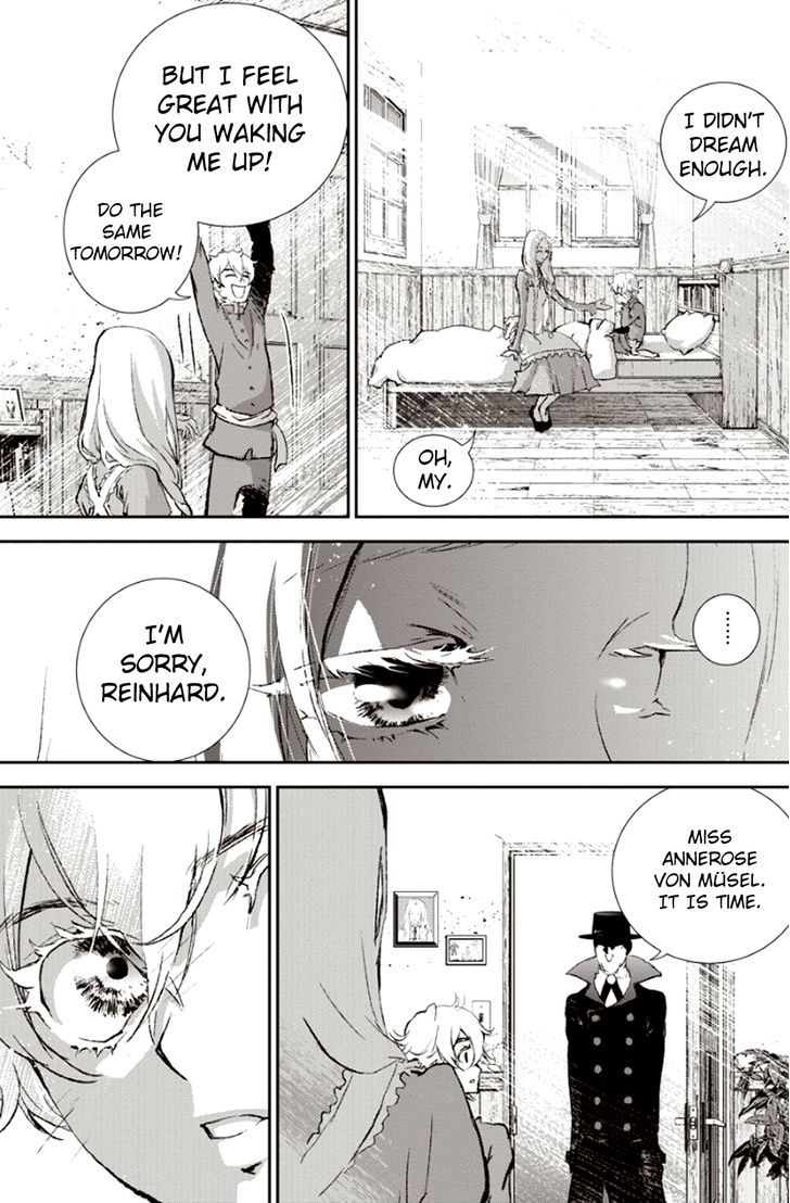 Ginga Eiyuu Densetsu (FUJISAKI Ryu) chapter 1 page 46