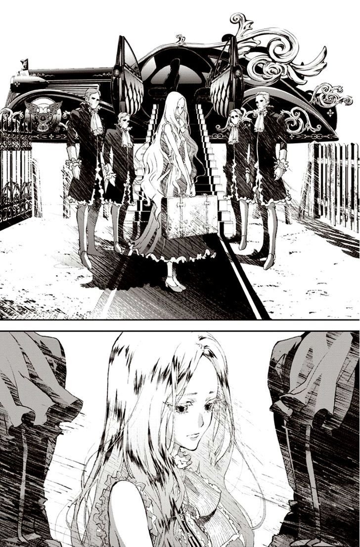 Ginga Eiyuu Densetsu (FUJISAKI Ryu) chapter 1 page 47