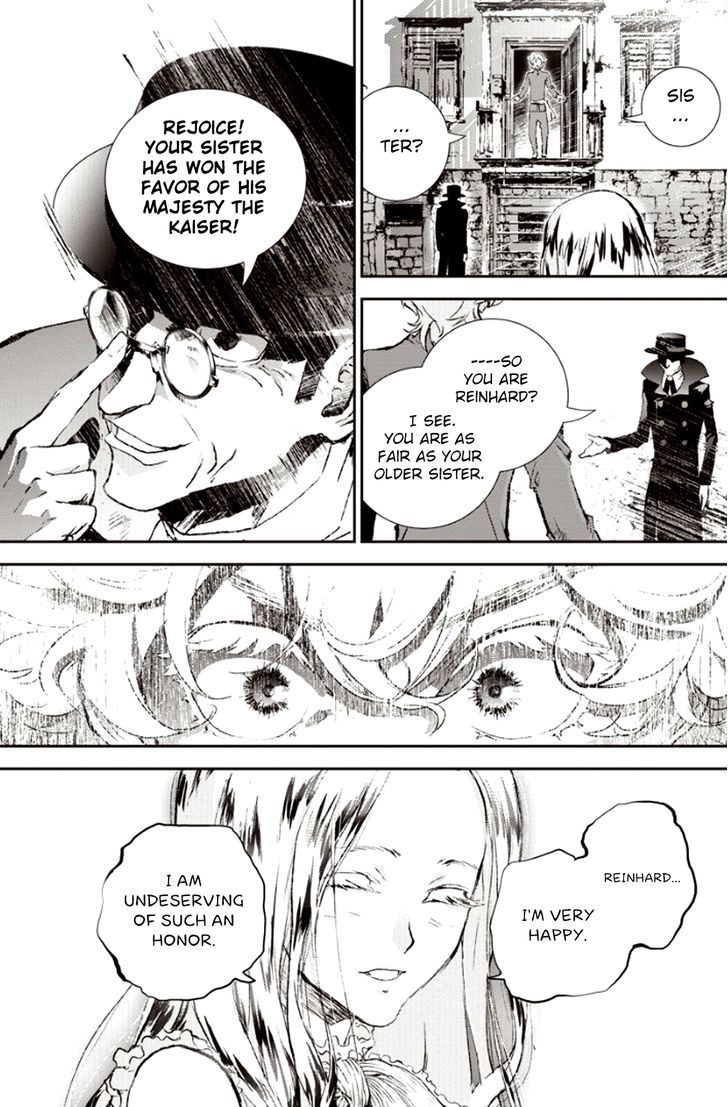 Ginga Eiyuu Densetsu (FUJISAKI Ryu) chapter 1 page 48