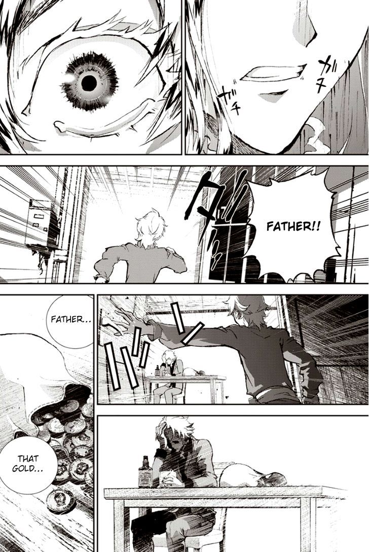 Ginga Eiyuu Densetsu (FUJISAKI Ryu) chapter 1 page 49