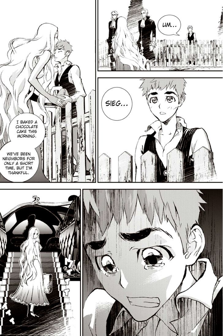 Ginga Eiyuu Densetsu (FUJISAKI Ryu) chapter 1 page 51