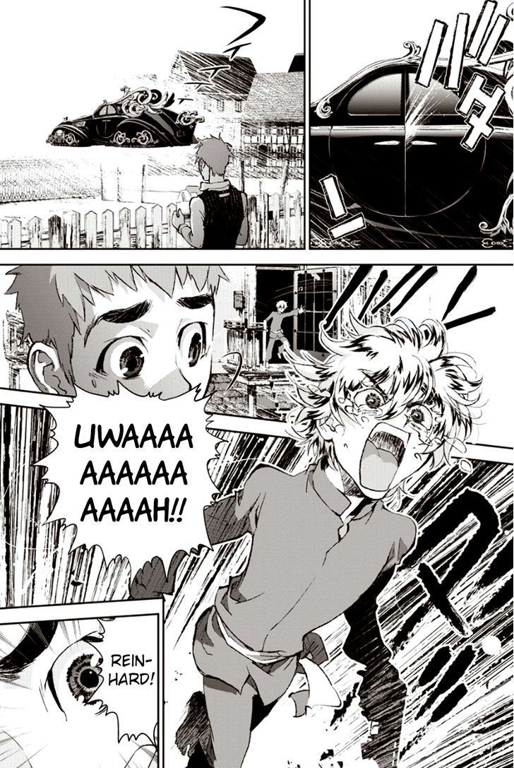 Ginga Eiyuu Densetsu (FUJISAKI Ryu) chapter 1 page 52