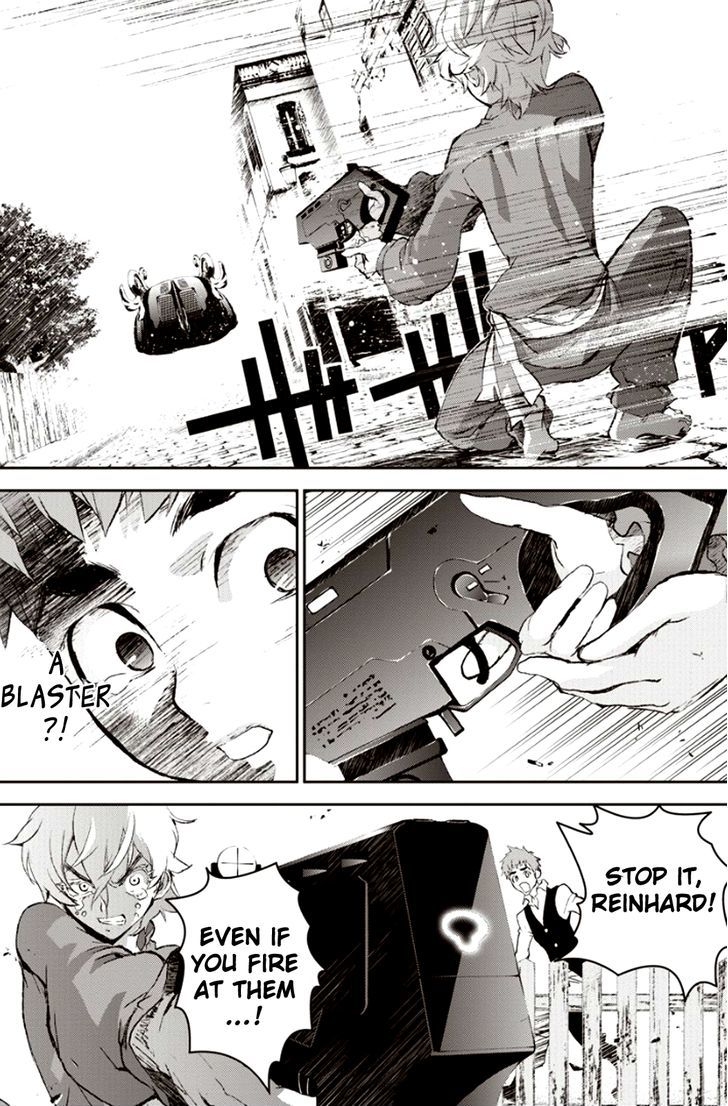 Ginga Eiyuu Densetsu (FUJISAKI Ryu) chapter 1 page 54