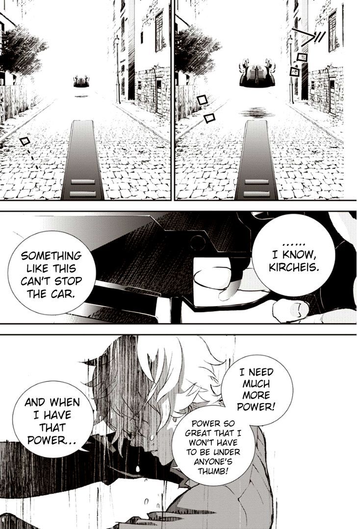 Ginga Eiyuu Densetsu (FUJISAKI Ryu) chapter 1 page 55