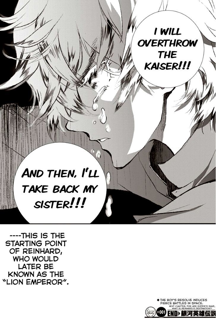 Ginga Eiyuu Densetsu (FUJISAKI Ryu) chapter 1 page 56