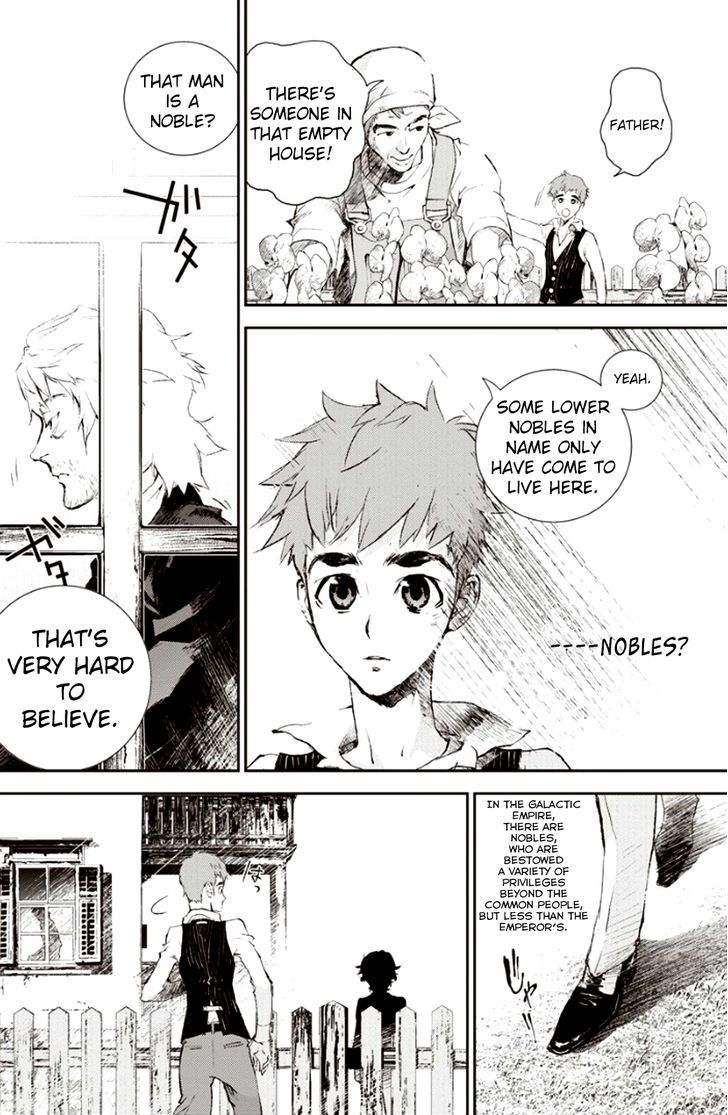 Ginga Eiyuu Densetsu (FUJISAKI Ryu) chapter 1 page 7