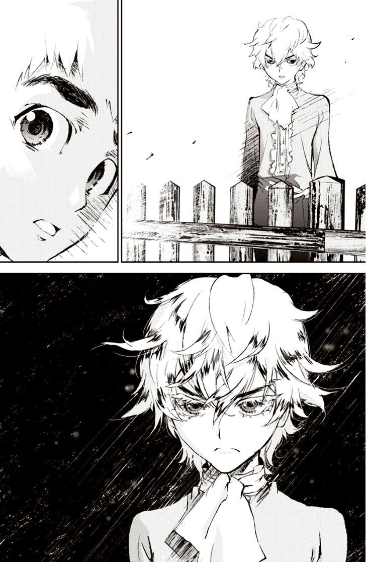 Ginga Eiyuu Densetsu (FUJISAKI Ryu) chapter 1 page 8