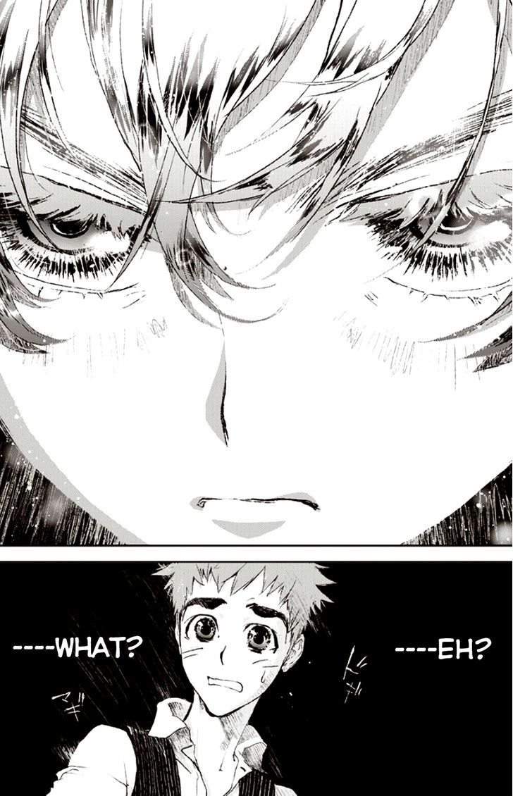 Ginga Eiyuu Densetsu (FUJISAKI Ryu) chapter 1 page 9