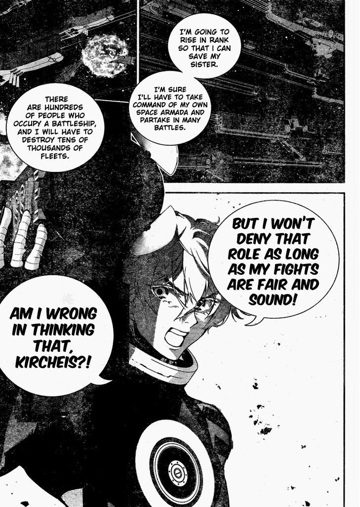 Ginga Eiyuu Densetsu (FUJISAKI Ryu) chapter 10 page 12